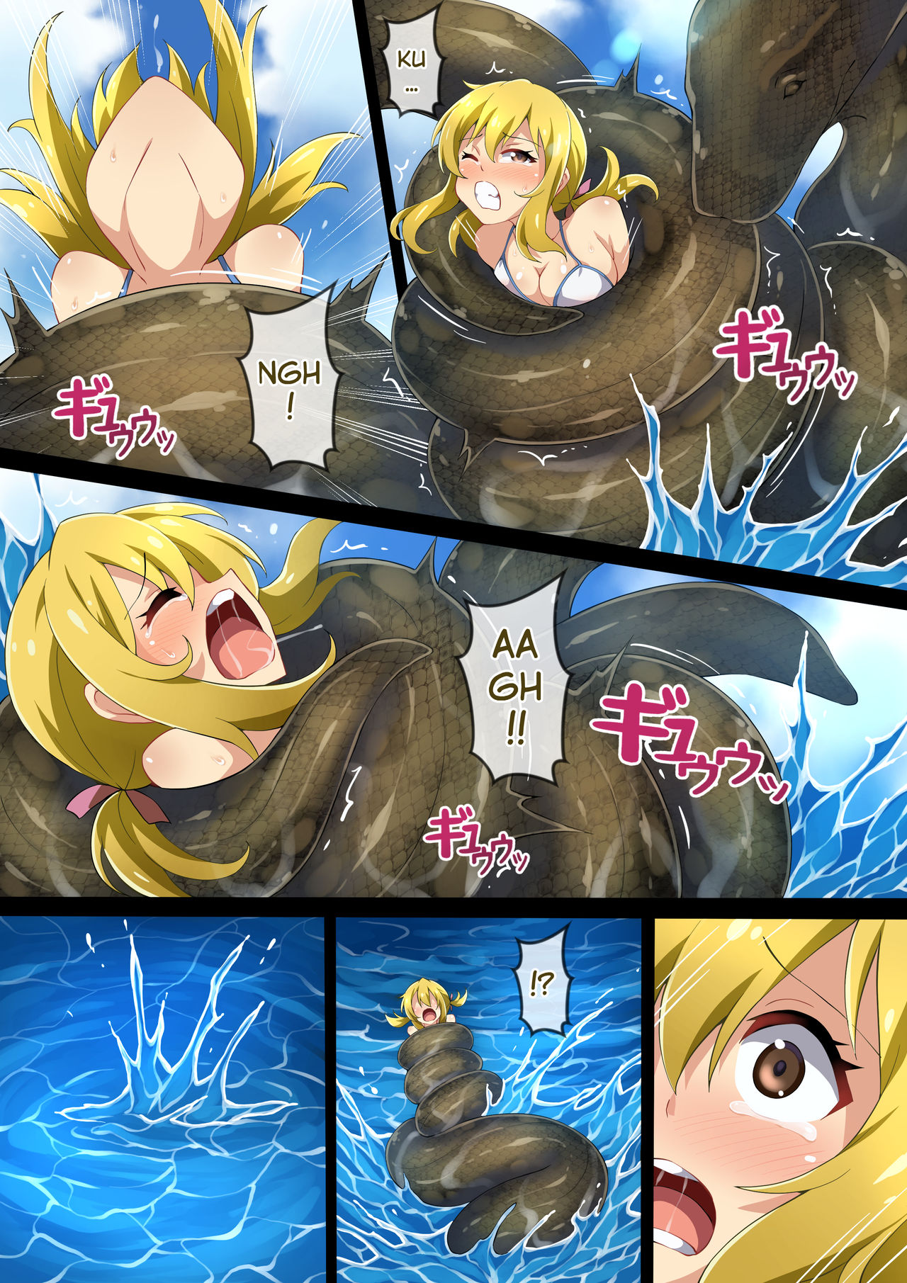 [Mist Night (Co_Ma)] Hell of Swallowed Quest Fail Lucy (Fairy Tail) [English] page 8 full