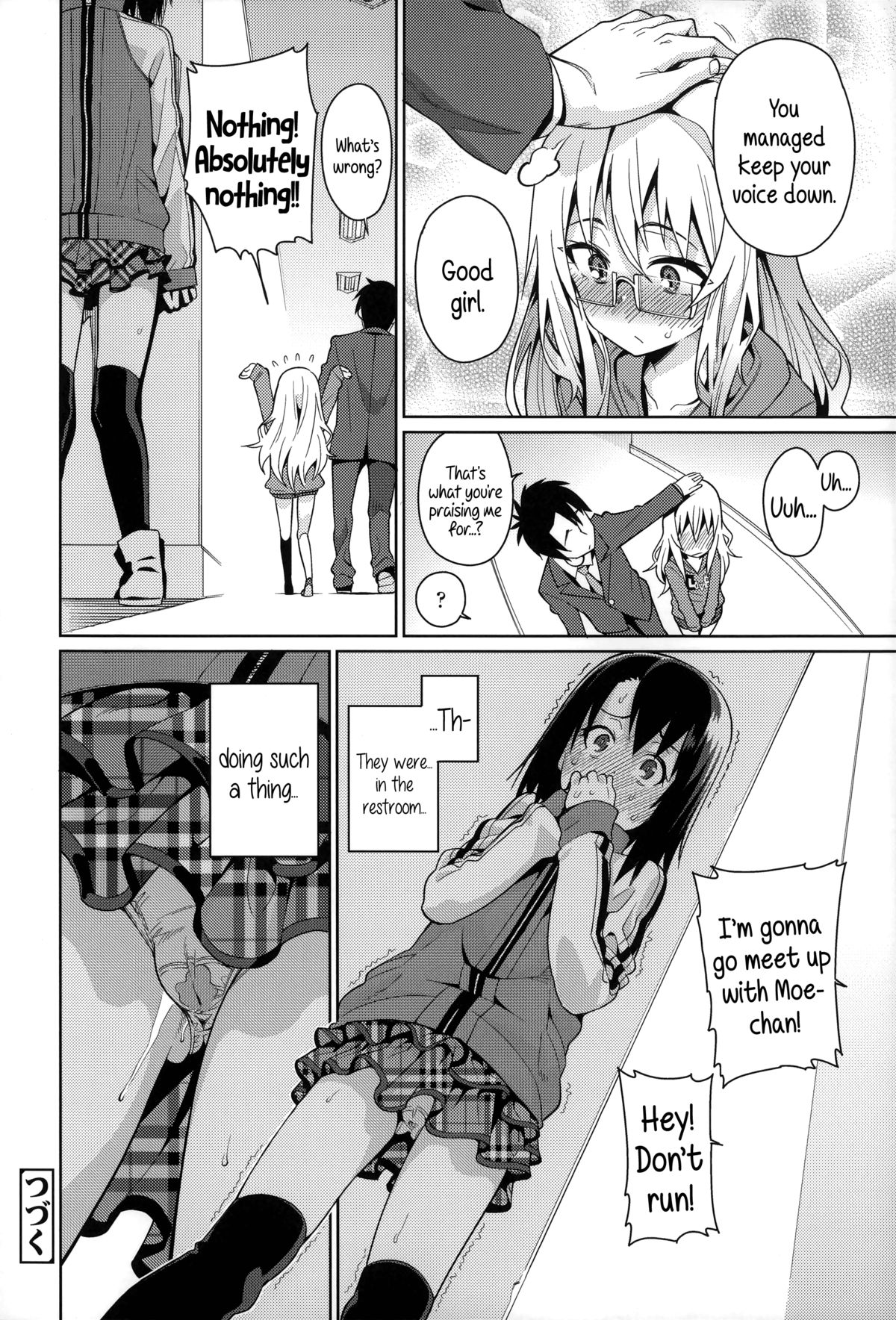 [Gengorou] Osanazuma to Issho | My Young Wife And I [English] {5 a.m.} page 141 full