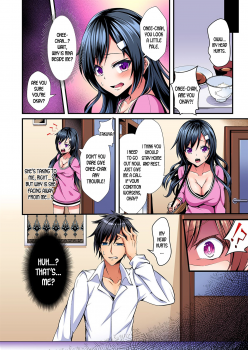 [Suishin Tenra] Switch bodies and have noisy sex! I can't stand Ayanee's sensitive body ch.1-2 [desudesu] - page 5