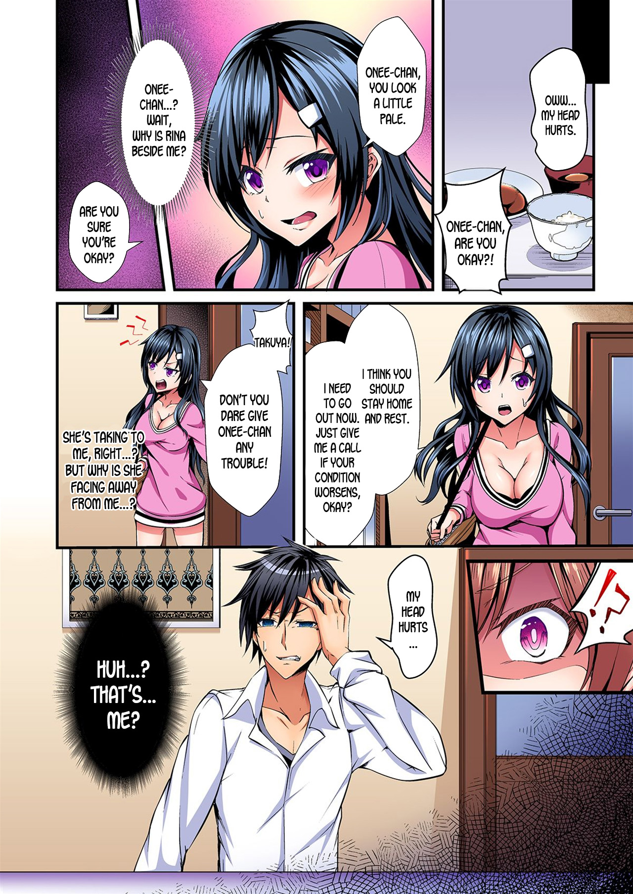[Suishin Tenra] Switch bodies and have noisy sex! I can't stand Ayanee's sensitive body ch.1-2 [desudesu] page 5 full