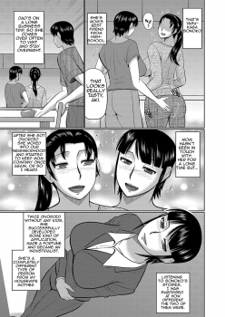 [Hatakeyama Tohya] Haha no Shinyuu Boku no Aijin | My Mom's Best Friend is My Lover [English] [Amoskandy] - page 3