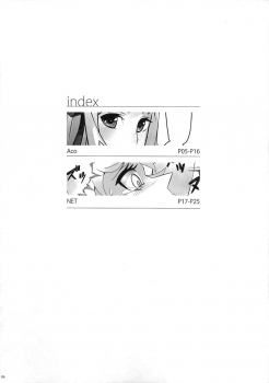 (C82) [Kinqhassin (Aco, NET)] YAH! -YouAreHole!- (Bakemonogatari) - page 4