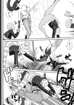 [Modae Shine!!! (Ryosuke.)] Fighting Game New 5 - page 22