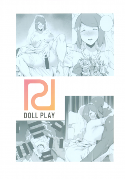 (COMIC1☆16) [DOLL PLAY (Kurosu Gatari)] Alola no Yoru no Sugata 6 (Pokémon Sun and Moon)[Chinese] [钢华团汉化组] - page 31