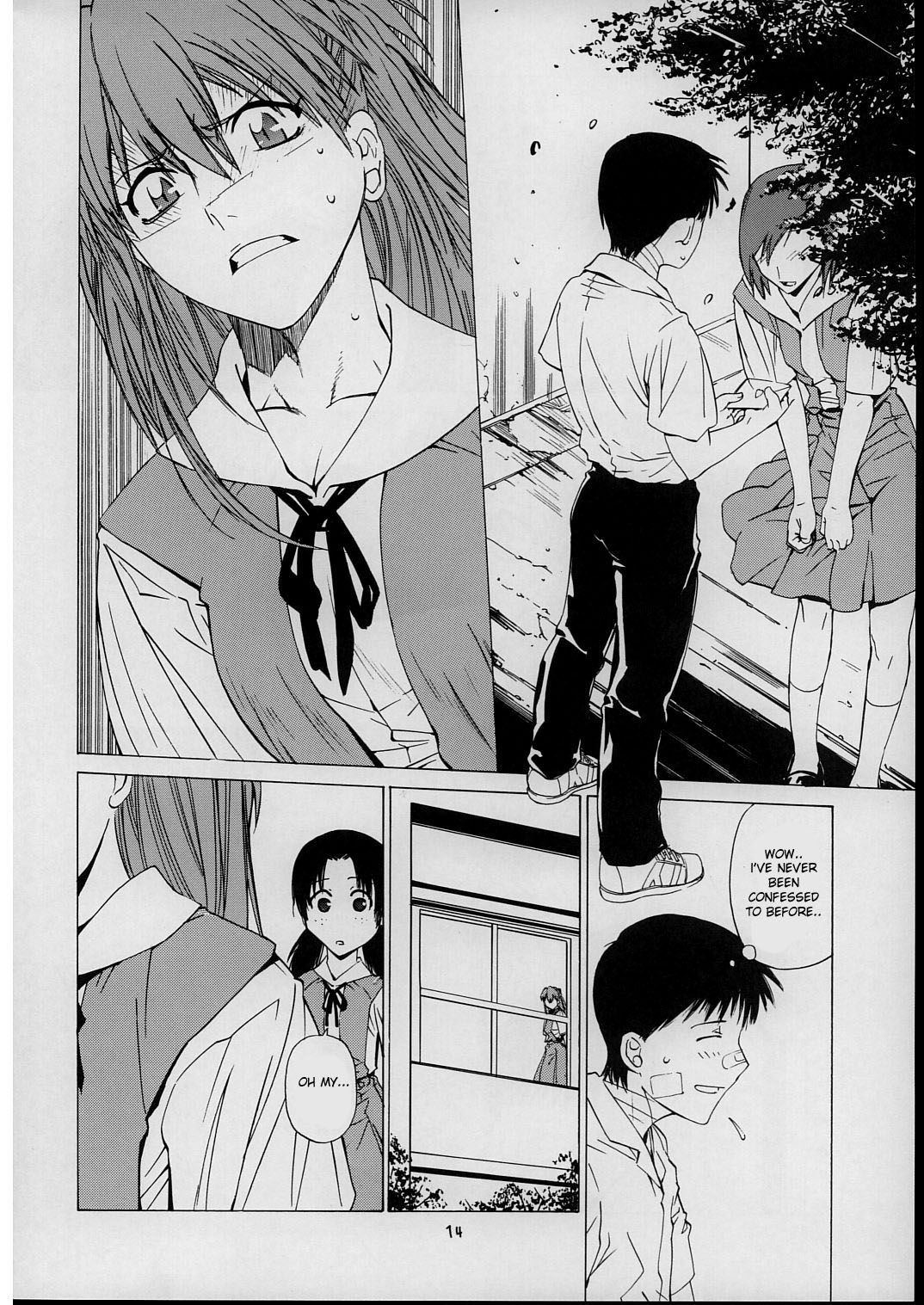 (C71) [Kouchaya (Ohtsuka Kotora)] Suki (Neon Genesis Evangelion) [English] [desudesu] page 13 full
