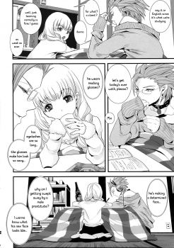 (11-banme no Yuusha 4) [Atelier Dr.HEAD'S (Katou Chakichi)] ADABANA Prologue (Dragon Quest XI) [English] [CrustyRolls Translations] - page 7
