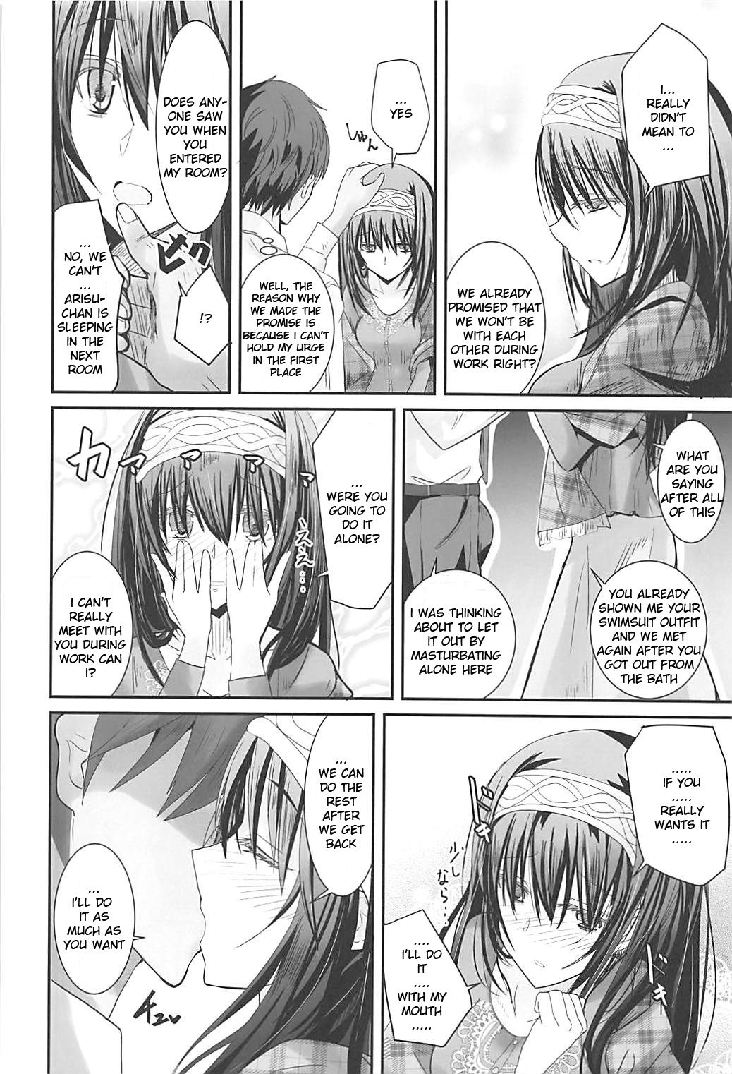 (C93) [SEXTANT (Rikudo Inuhiko)] S.E.10 (THE IDOLM@STER CINDERELLA GIRLS) [ENGLISH] [FLG TRANSLATION] page 9 full