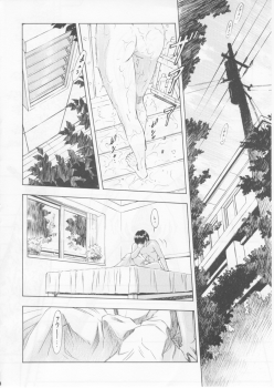 [Studio Wallaby (Kura Oh)] Ayanami Asa (Neon Genesis Evangelion) - page 3