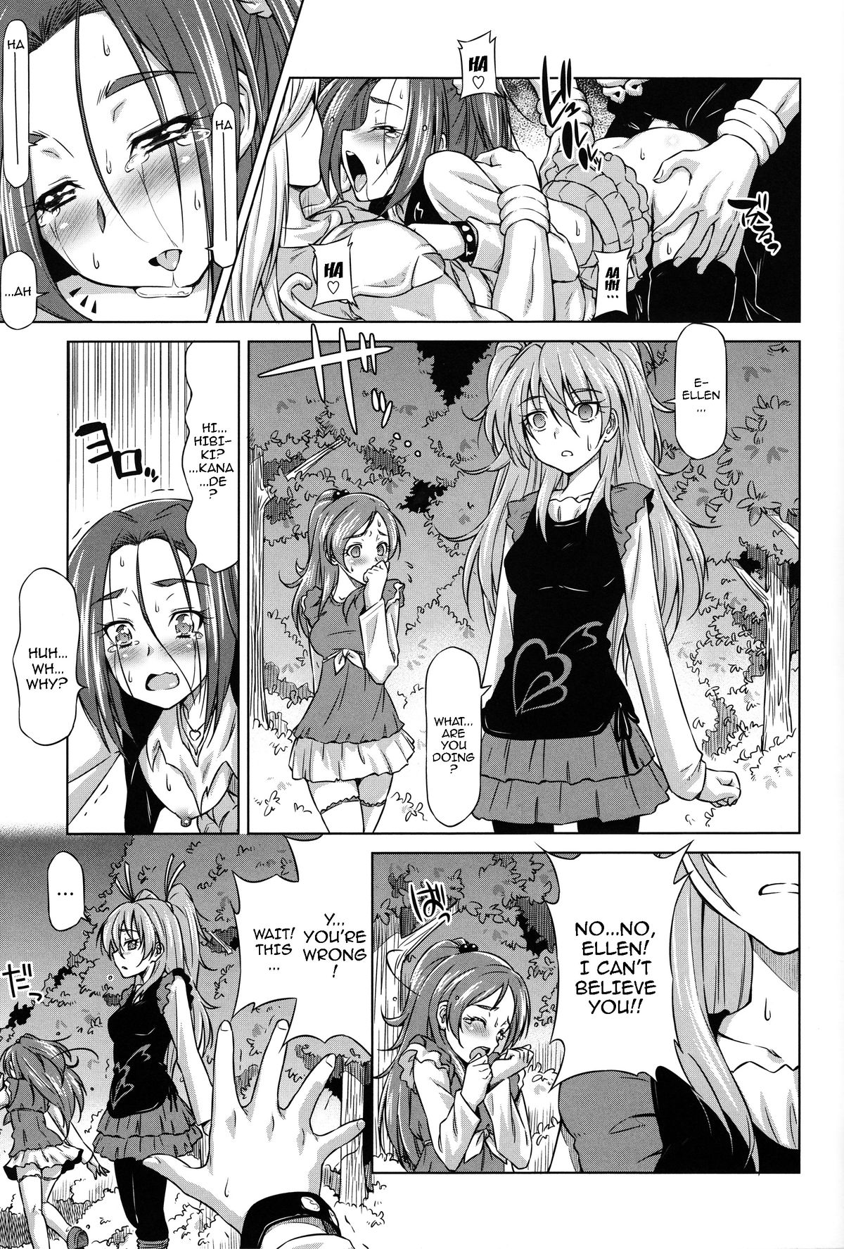 (C81) [ACID EATERS (Kazuma Muramasa)] Beat on the Seiren (Suite Precure!) [English] {doujin-moe.us} page 22 full