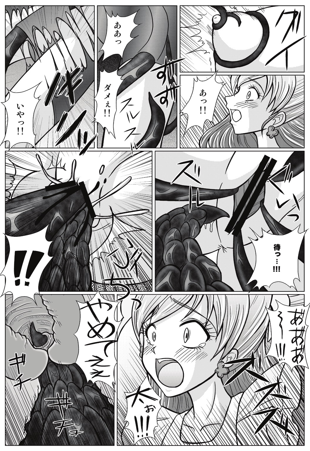 [MACXE'S (monmon)] Mou Hitotsu no Ketsumatsu ~ Henshin Heroine Kairaku Sennou Yes!! Pu* Kyua 5 hen ～ (Yes! PreCure 5 [Yes! Pretty Cure 5]‎) page 12 full