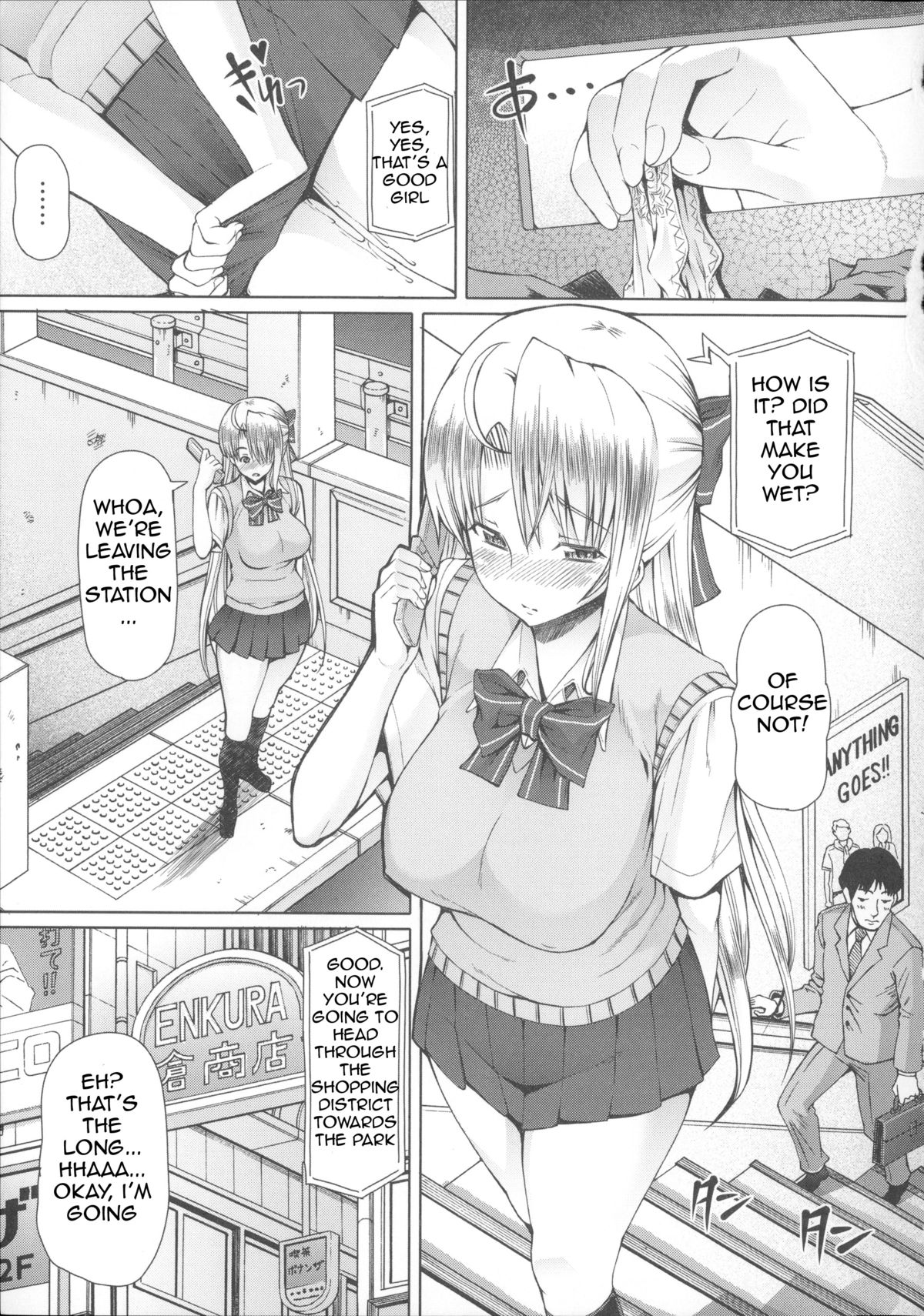 [RED-RUM] LOVE & PEACH Ch. 0 [English] (JunklessTrunk) page 15 full