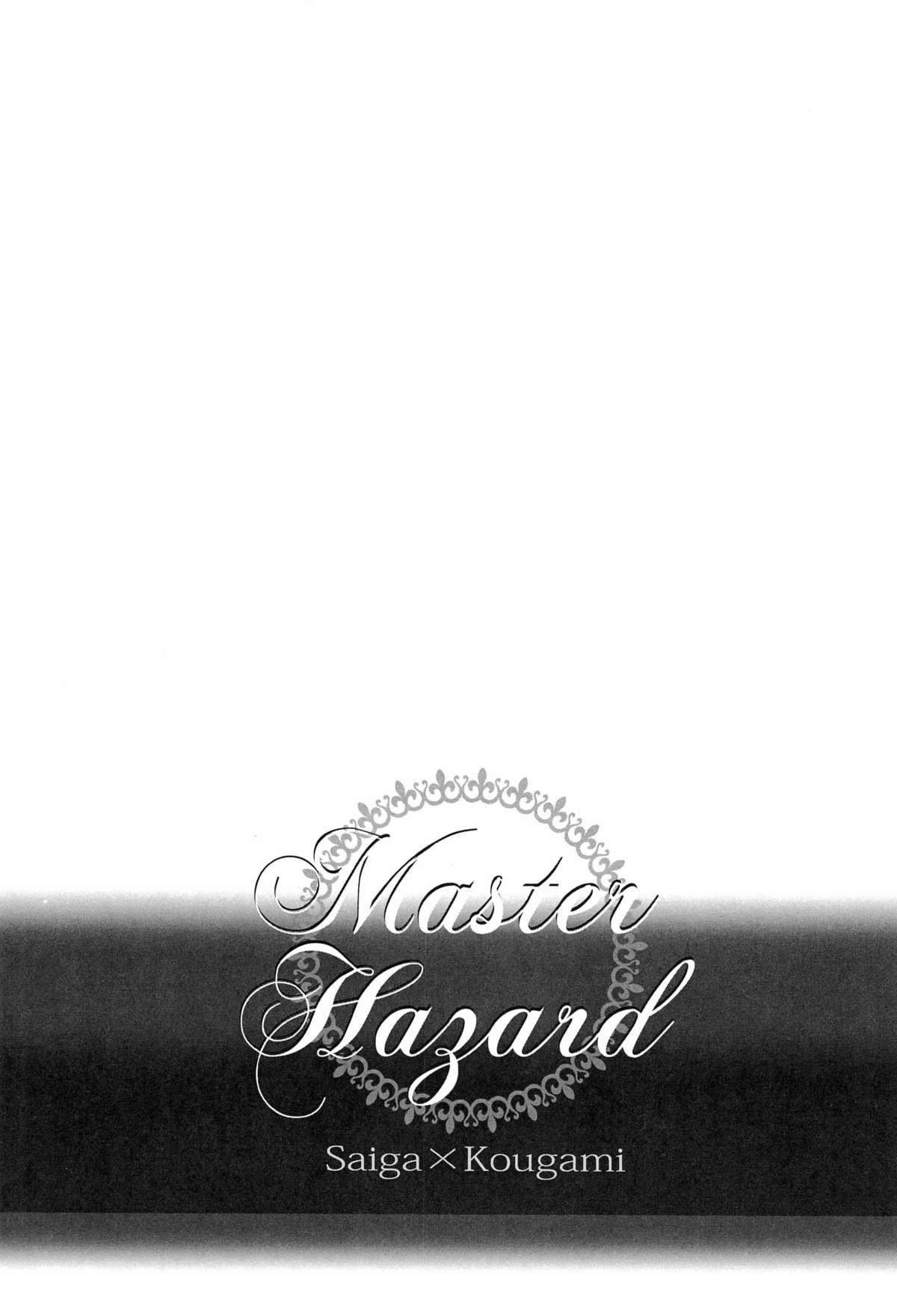 [FINDER, miou miou (Mukai Yuuya, Nana)] Master Hazard (Psycho-Pass) page 3 full