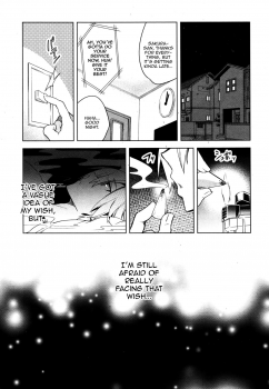 [Suemitsu Dicca] Magical Insence Vol. 02 (Koushoku Shounen Vol. 05) [English]  [mysterymeat3] - page 6