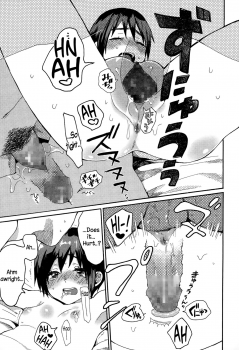 [Naito Loveca] Hajimete no Kokuhaku (Juicy No. 8 2015-01) [English] {NecroManCr} - page 27
