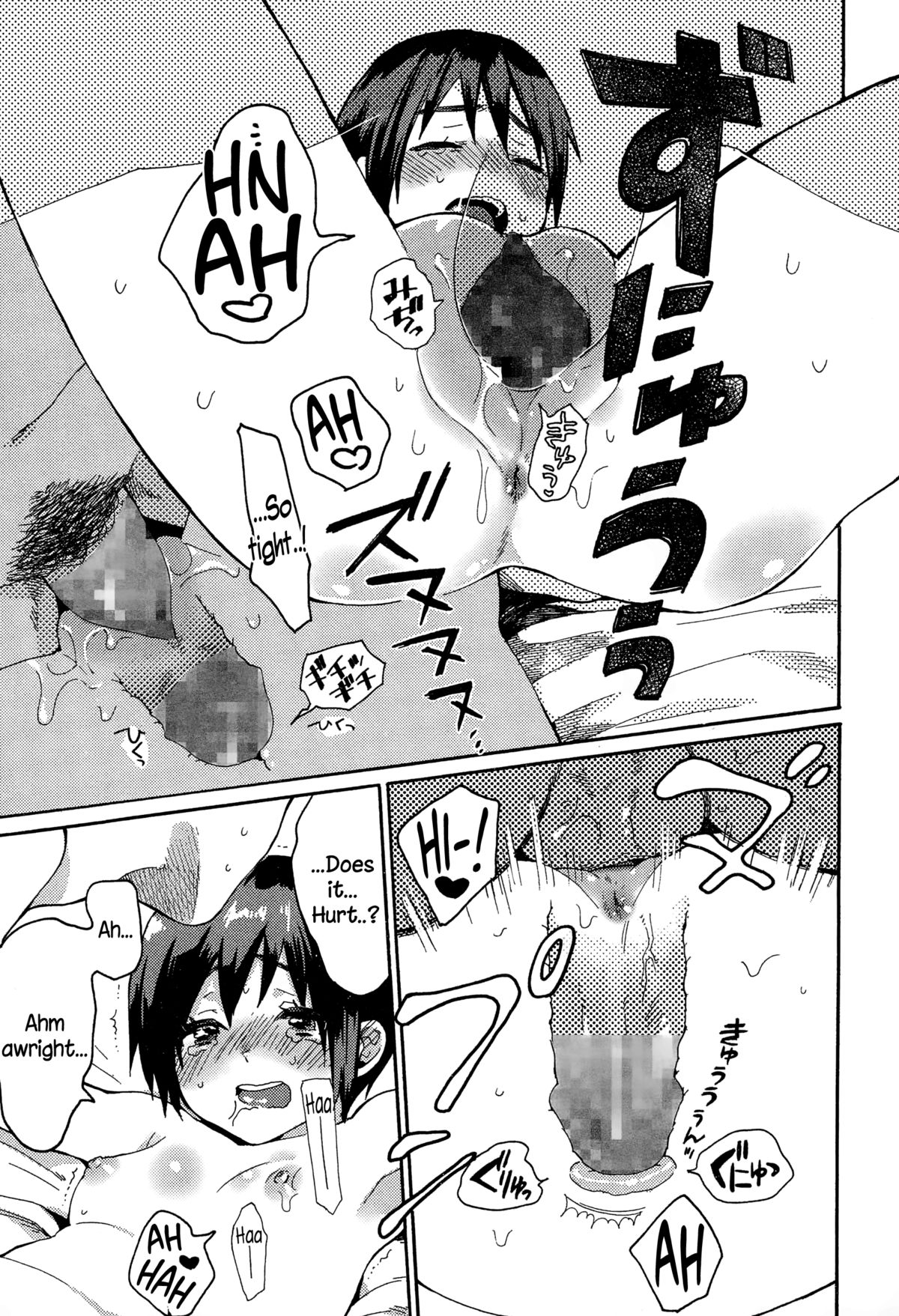 [Naito Loveca] Hajimete no Kokuhaku (Juicy No. 8 2015-01) [English] {NecroManCr} page 27 full