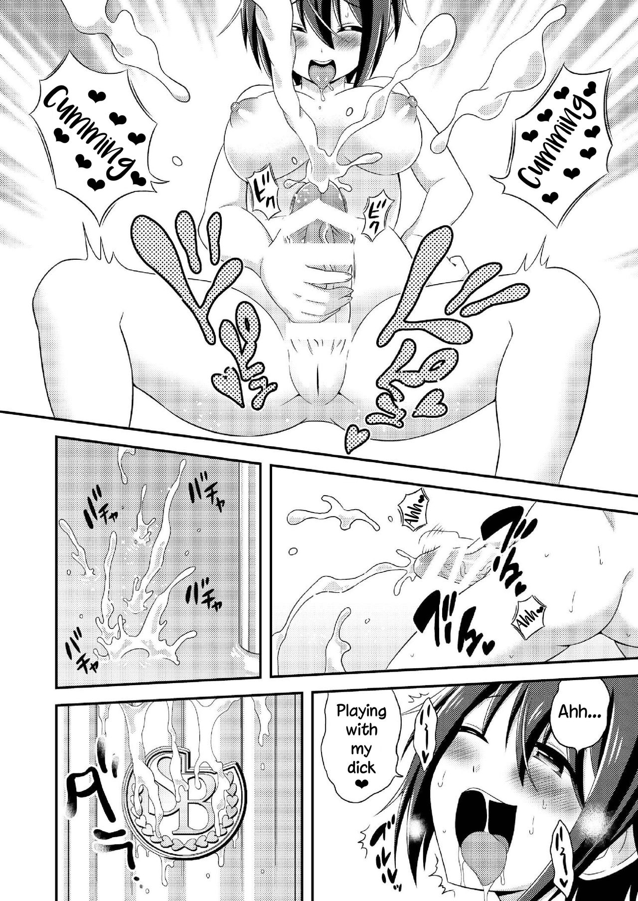 [Soramune (Yuzu Ramune)] Futanari Roshutsu JK desu ga? 6 [English] [TreePerception] [Digital] page 24 full