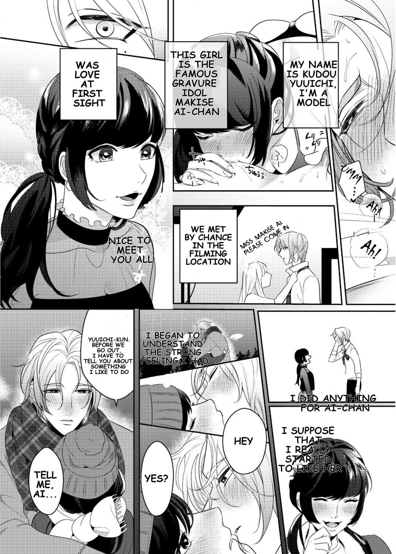 [Bonchi] Strap-on Girl and Bitch Boy [English] [Digital] [SongShu] page 4 full