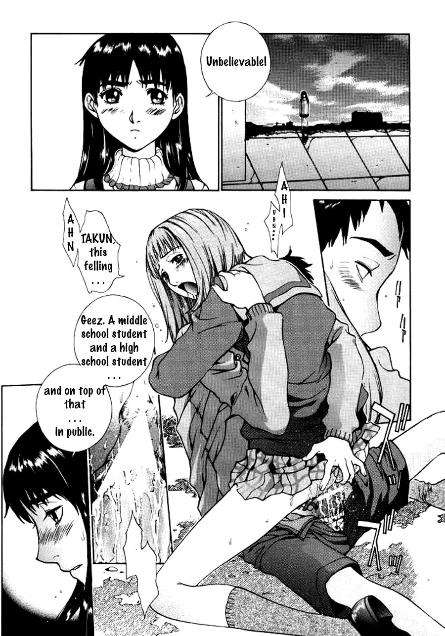 (C58) [CHEAP CHEAP (Harazaki Takuma)] HEAVENLY 8 (FLCL) [English] page 5 full