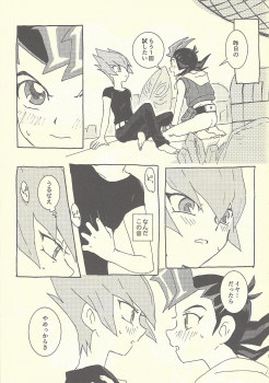 (Chou Ore no Turn 2019) [Sutoroberītaruto (Kunori, ban)] Mōikkai!! (Yu-Gi-Oh! ZEXAL) - page 7