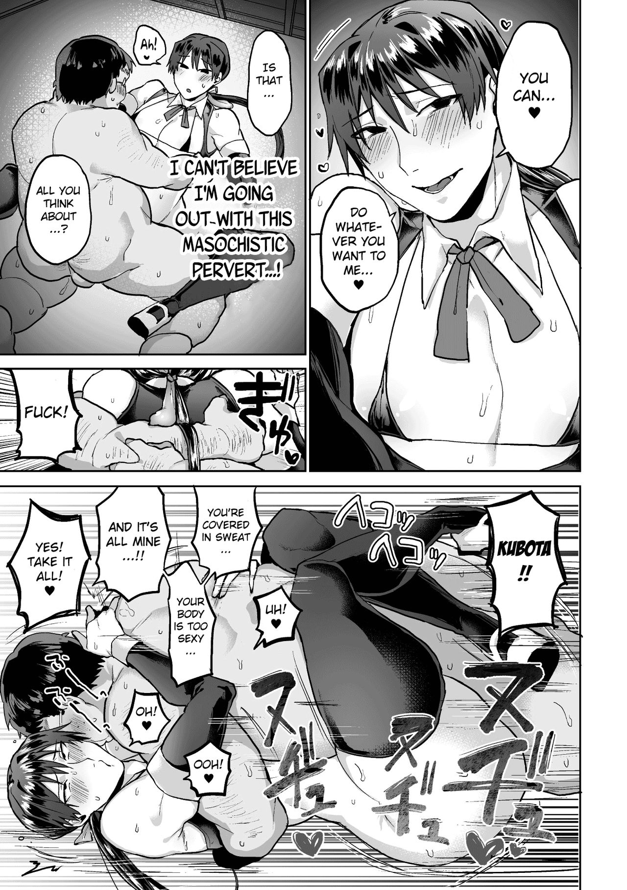 [Yamada Kou] Zenkou Seito Akogare no Fuuki Iinchou ga Dosukebe Mazo Datta no Daga!? | Head of the Morals Committee is a Perverted Masochist!? Ch.2 [English] [MintVoid] [Digital] page 21 full