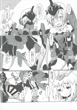 (C90) [Umaya (UMA)] FUNNY ANDROGYNE GIRLS (Frame Arms Girl) - page 3