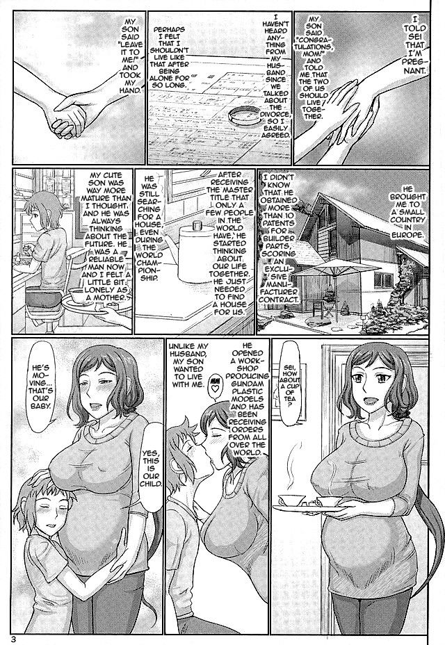 (C89) [Gouon (SWA)] Haha Netori 5 Mama Tenchou wa Haha Kara Tsuma Ninaru (Gundam Build Fighters) [English] {doujins.com} page 2 full