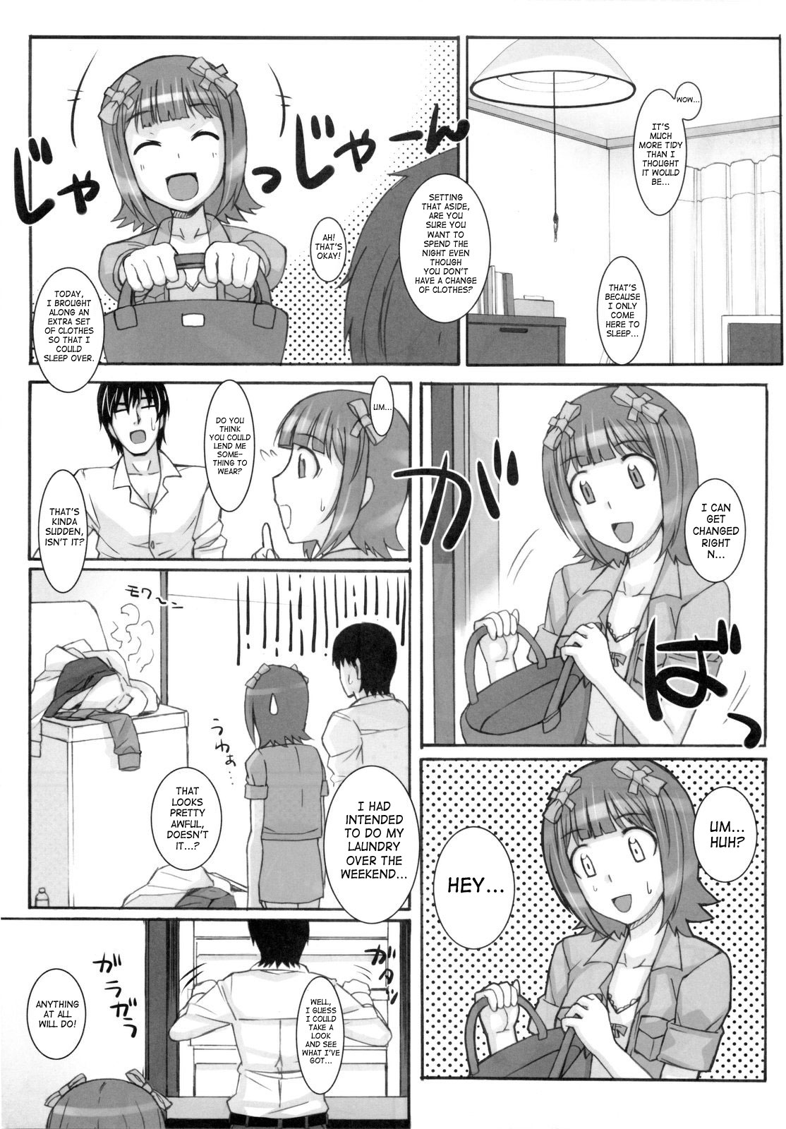 (C76) [Hidebou House (Hidebou)] Ao Haruka (THE iDOLM@STER) [English] [SaHa] page 8 full