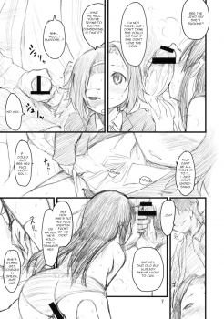 (C79) [Maimaimai! (Higenamuchi)] MY STARRY GIRL 2 (K-ON!) [English] [Unforgotten] - page 8