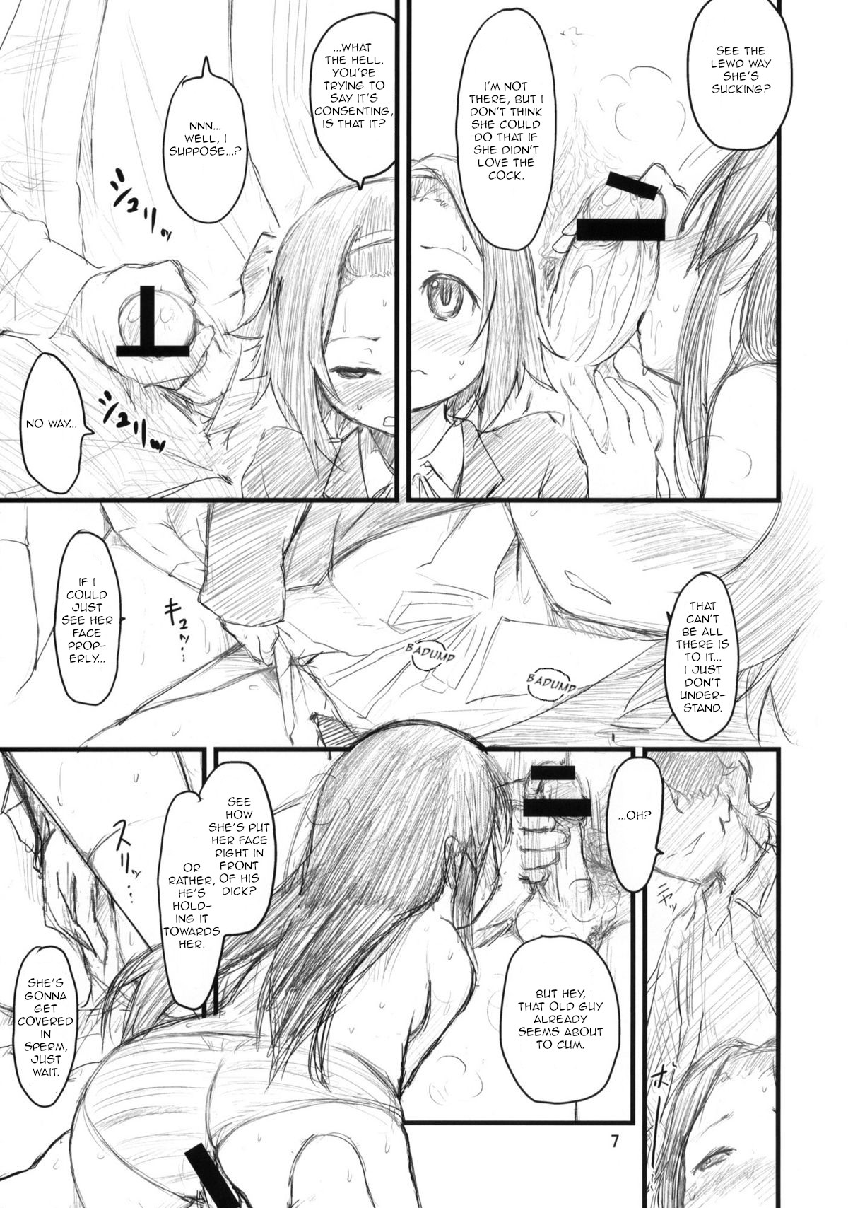 (C79) [Maimaimai! (Higenamuchi)] MY STARRY GIRL 2 (K-ON!) [English] [Unforgotten] page 8 full