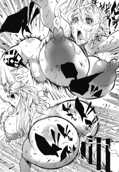 (COMIC1☆15) [Kocho Kocho Koukou (Bonten)] POM Soushuuhen (One Piece) - page 47