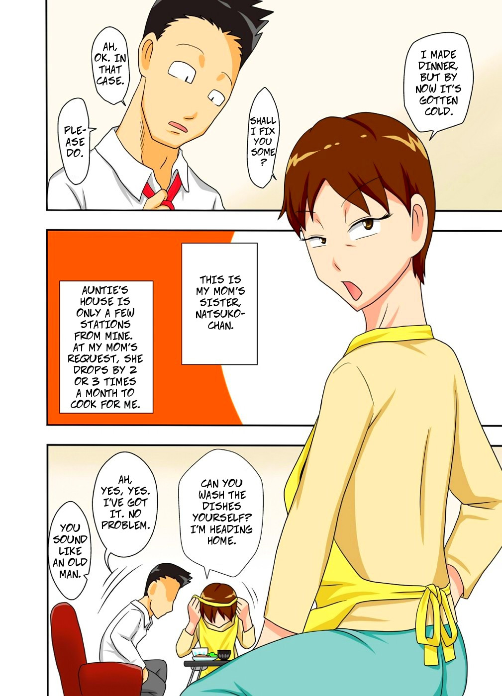 [Freehand Tamashii] Aunt Visiting Nephew [English] page 2 full