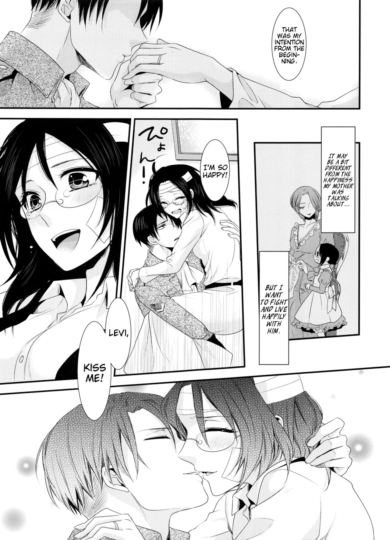 (C86) [Kiseki (Kisaki Noah)] kiss me once again (Shingeki no Kyojin) [English] [EHCove] page 73 full