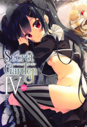 (C95) [ActiveMover (Arikawa Satoru)] Secret Garden IV (Flower Knight Girl)