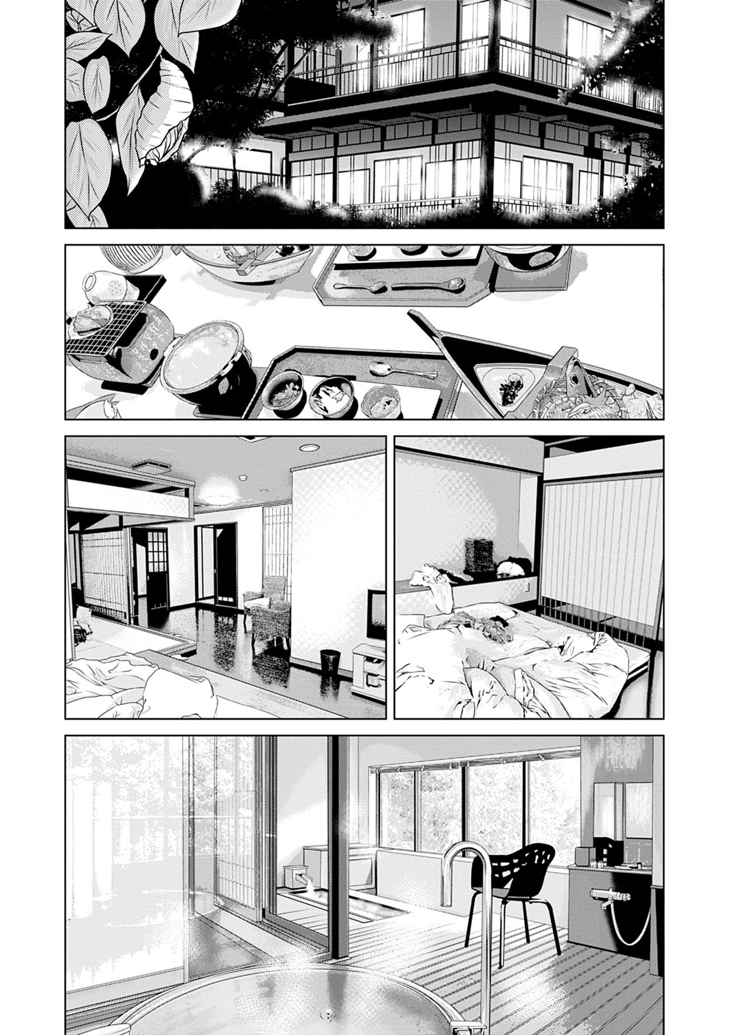 [Yokoyama Michiru] Ano Hi no Sensei 3 page 43 full