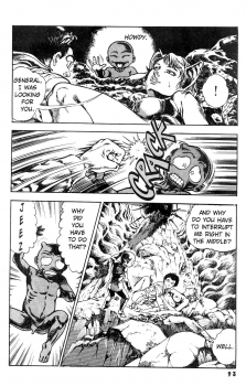 [Maeda Toshio] Urotsuki Douji Vol.3 (Return of the Overfiend) Ch.3 [English] - page 31