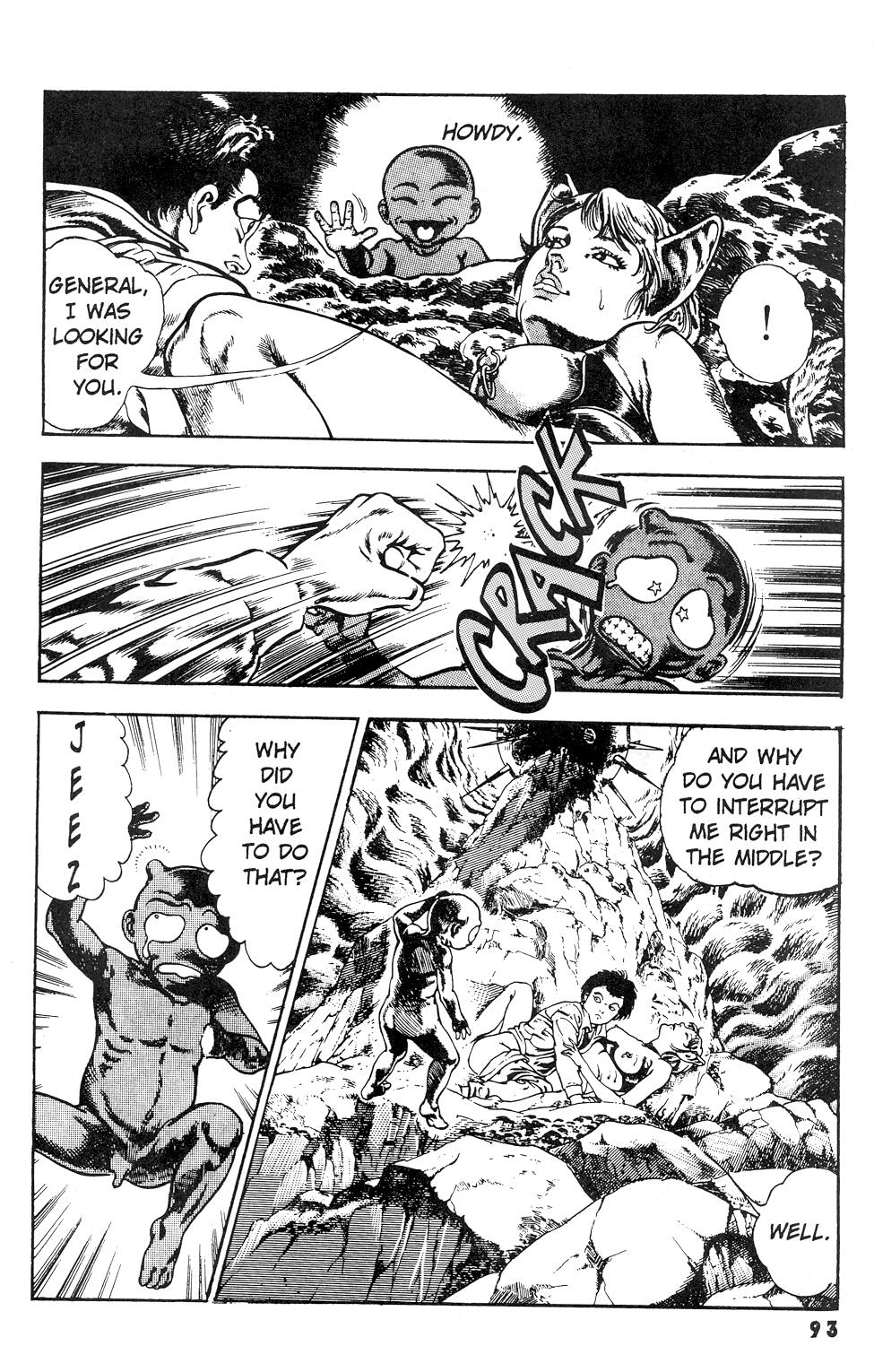 [Maeda Toshio] Urotsuki Douji Vol.3 (Return of the Overfiend) Ch.3 [English] page 31 full