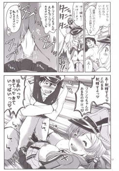(C87) [Souchou Bazooka (Tsubakiyama Parry)] Kanmusu no Mina-sa~n Aishitema~su! 2 (Kantai Collection -KanColle-) - page 19