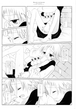 (C79) [CHRONOLOG (Sakurazawa Izumi)] WITH ONE'S SOUL (Soul Eater) - page 24