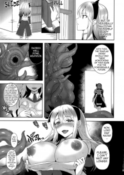 (C96) [Chococornet (Tenro Aya)] Infection - Shinmai Kishi Lavinia no Junan | Infection - The Passion of a Novice Knight  [English] {darknight} - page 8