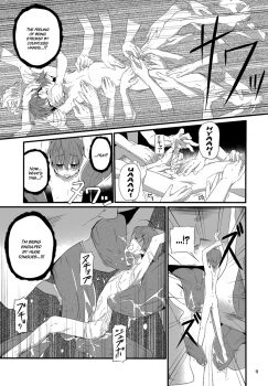 (Shota Scratch 15) [gymno (Kiriya)] Minarai Majutsushi no Ninmu! II | Mission of a Wizard's Apprentice! II [English] {Hataraki Bachi Translations} [Decensored] - page 8