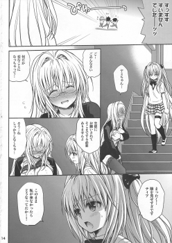 (C82) [Takumi na Muchi] Kiniro no Idenshi (To LOVE-Ru) - page 13