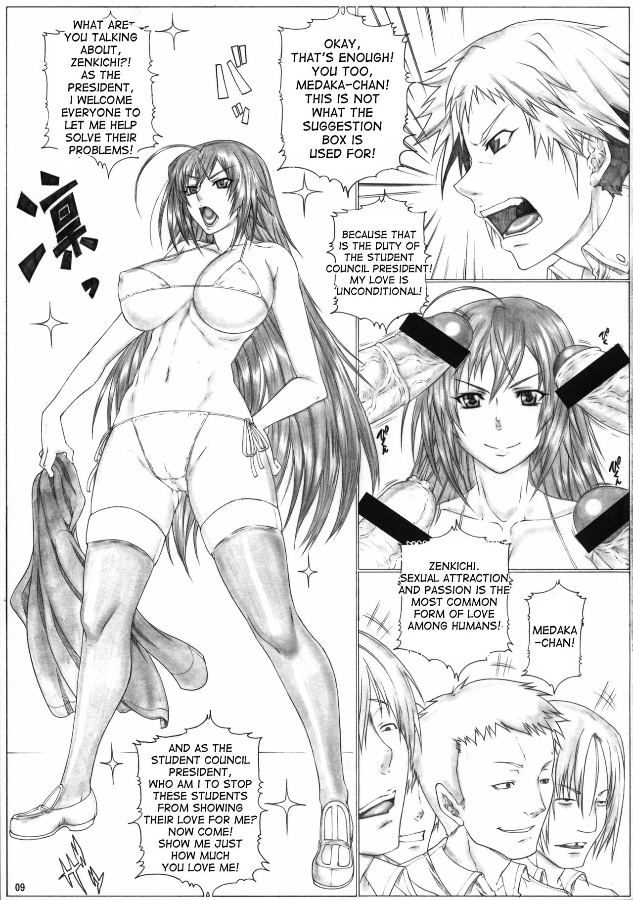 (C82) [AXZ (Kutani)] Angel's stroke 65 Medaka-chan GOGO!! (Medaka Box) [English] {doujin-moe.us} page 10 full