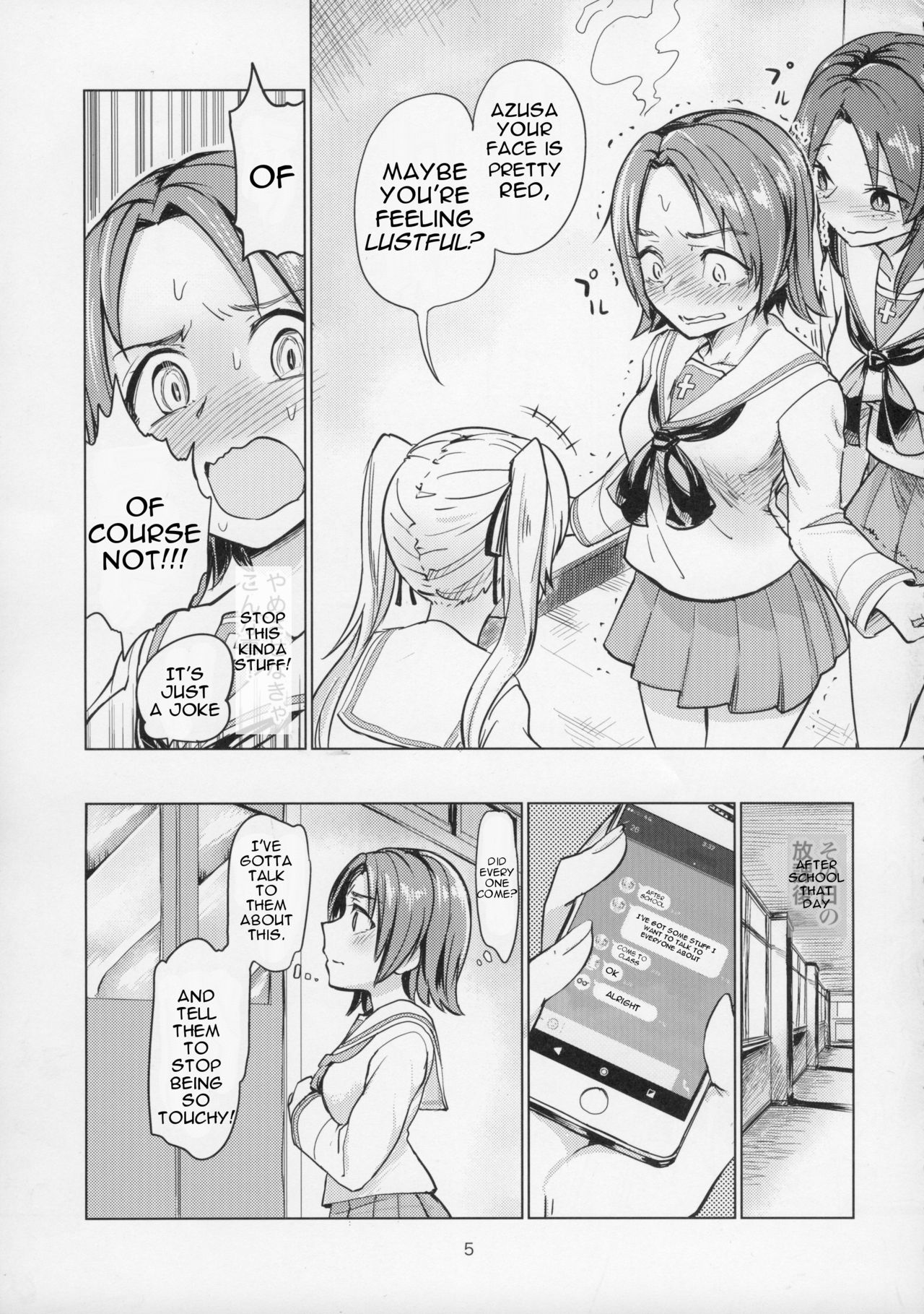 (C91) [Yakitate Jamaica (Aomushi)] Sawakan - Futanari Usagi-san no Sawa Azusa Kairaku Choukyou Hon (Girls und Panzer) [English] page 6 full
