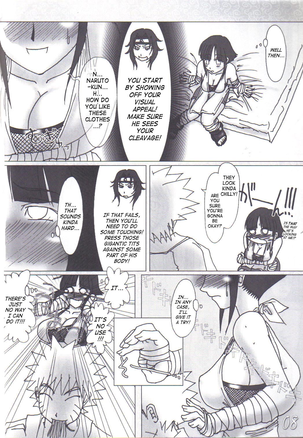 (C68) [HIGHWAY-SENMU (Maban, Saikoubi)] H-Sen vol. 7 (Naruto) [English] [SaHa] page 7 full