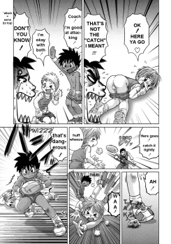 [Mitsui Jun] Dodge Yarouze! | Dodge Rascals! (Shounen Ai no Bigaku 9 The Bokura no Undoukai) [English] - page 3