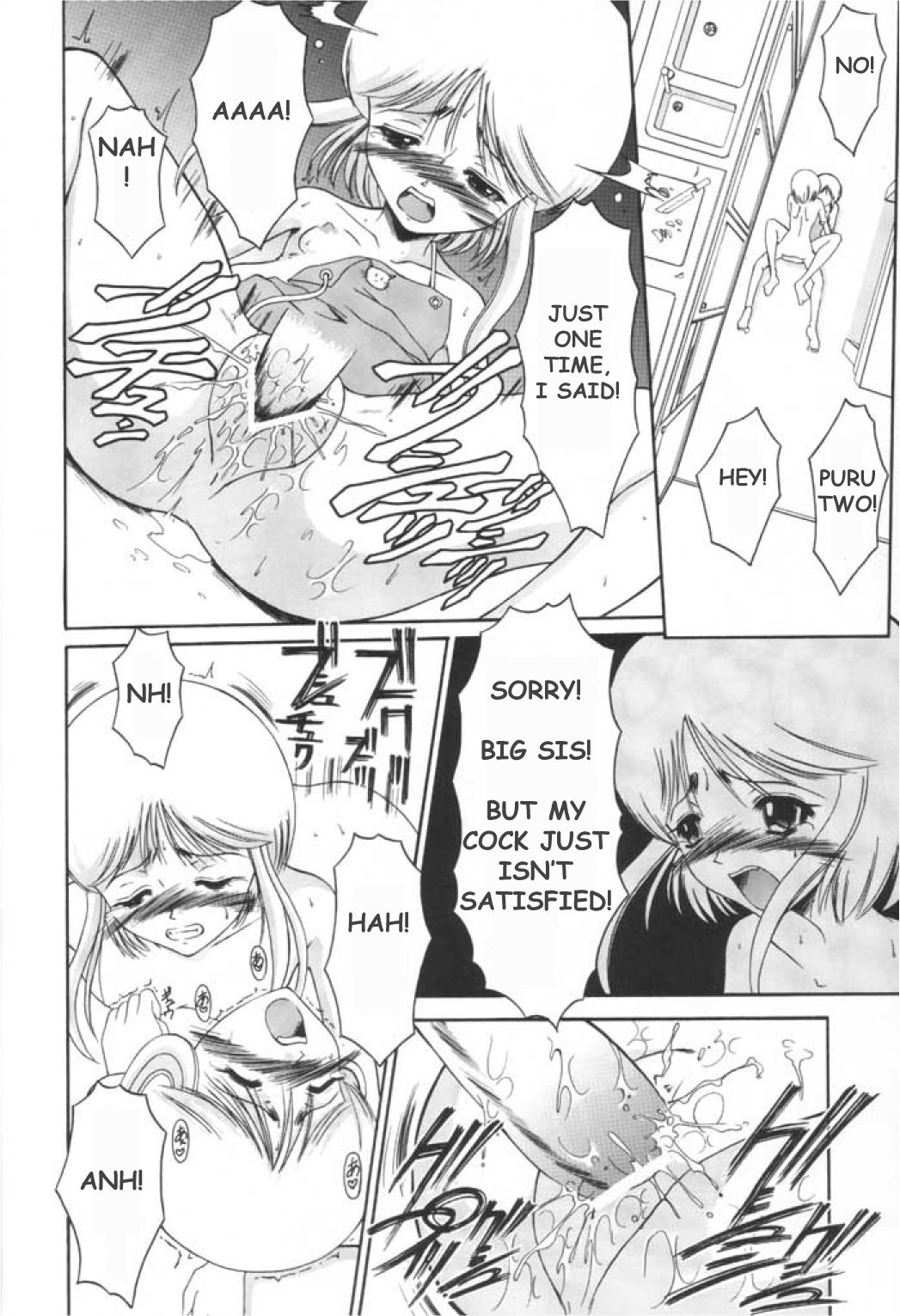 (CR31) [Andorogynous (Kiyose Kaoru)] Andorogynous Vol. 4 (Kidou Senshi Gundam ZZ) [English] [Deacon of Slaanesh] page 15 full