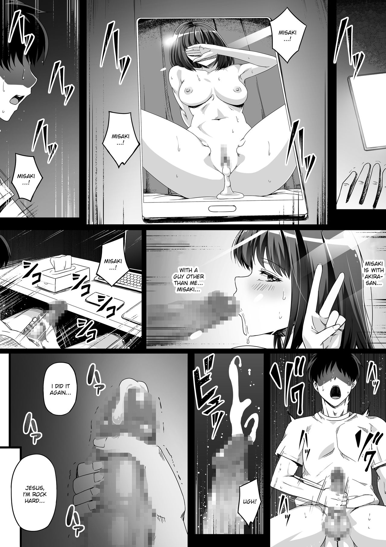 [Road=Road=] Ore wa Kanojo o Tomenakatta. Zenpen [English] [Ruru Scanlations] page 22 full