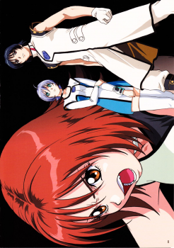 (C61) [Megami Kyouten, Ohkura Bekkan (Demon Umekichi, Ohkura Kazuya, Ooshima Yasuhiro)] shaft lady (Geneshaft) - page 7