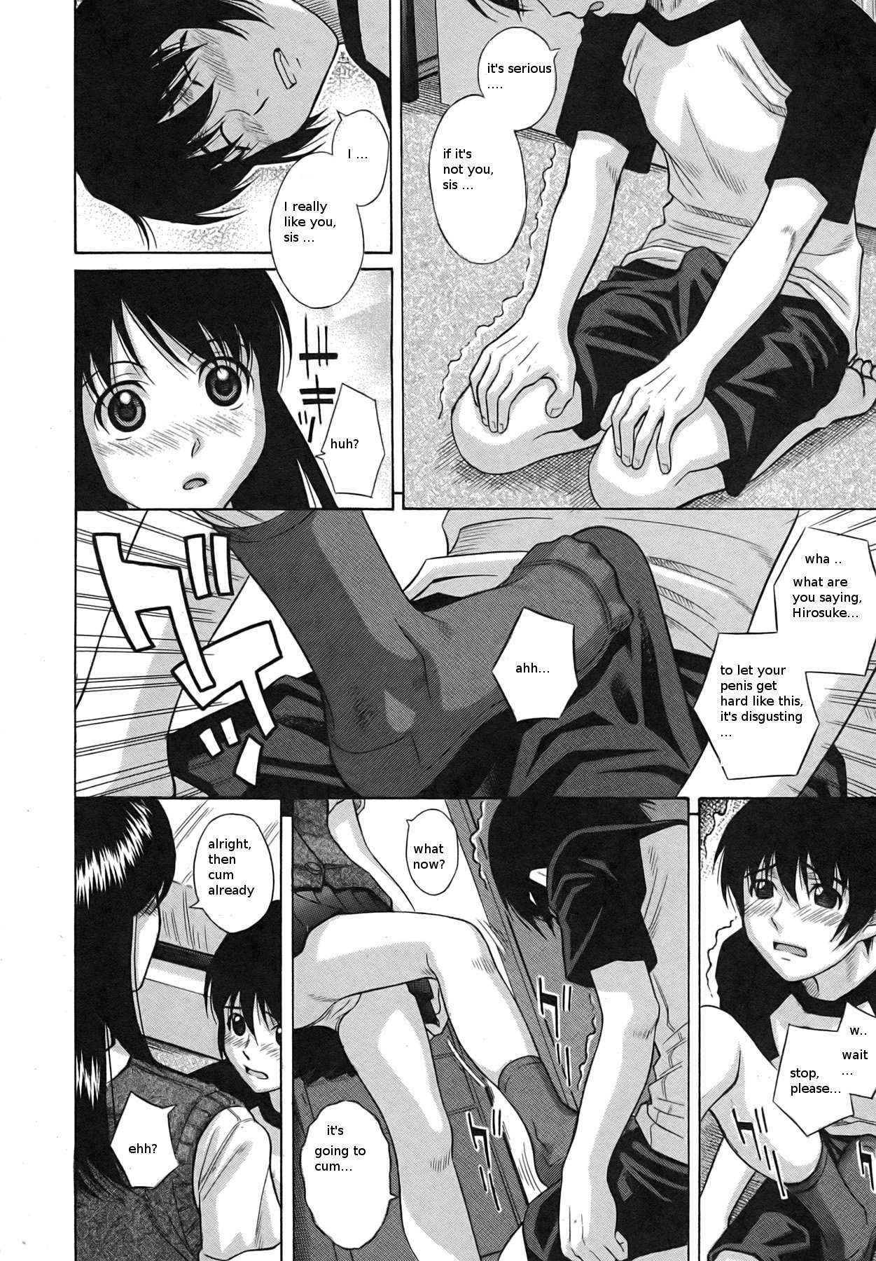 Hashida Mamoru Ane no Ka The Scent Of My Sister (Comic Shingeki 2007-09) En...