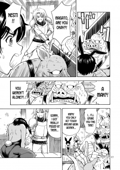 [Yoshida Gorou Shoukai (Yoshida Gorou)] Yuusha wa Onnanoko ni Naru Noroi o Kakerareta! | The Hero Turned into a Girl and Got Cursed! [English] [desudesu] [Digital] - page 19